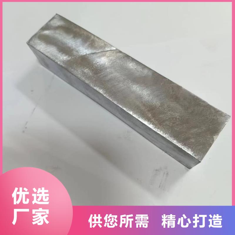 99.99%含量铅块诚信立足