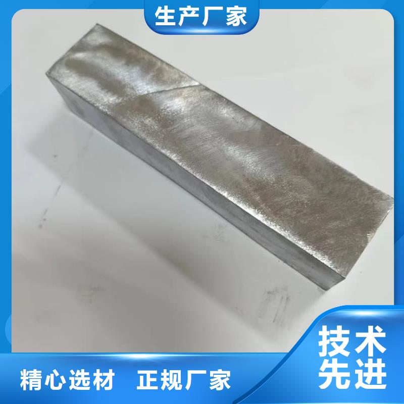 负重绑腿铅块价格行情走势