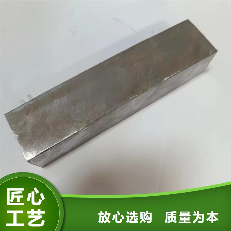 屏蔽核辐射用铅块厂家-做工精细