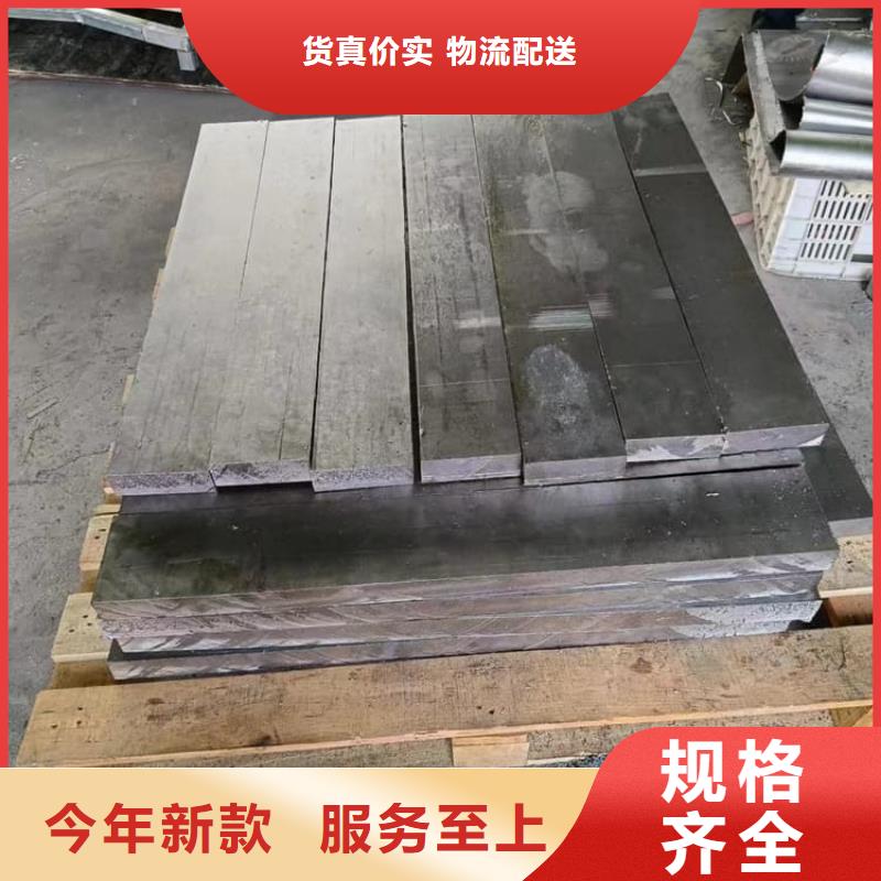 动车平衡铅块-动车平衡铅块专业厂家