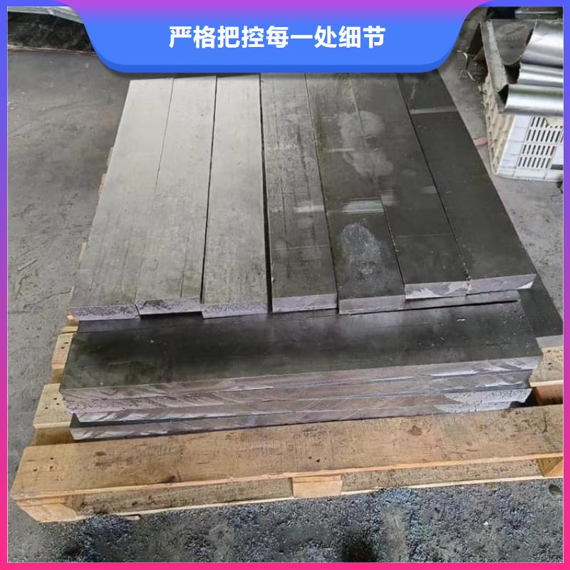 耐酸碱铅块品牌保证