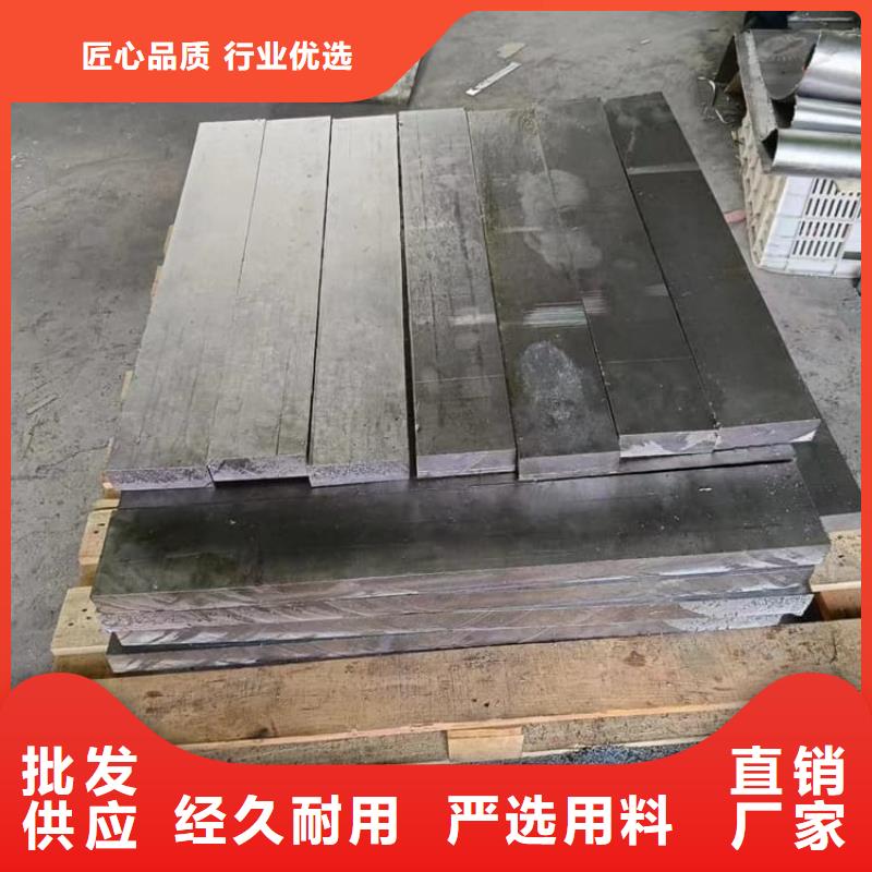 高纯铅块-高纯铅块本地厂家