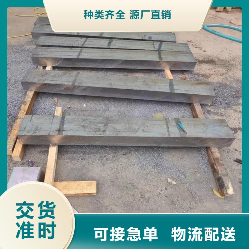 高精度铅块足量供应