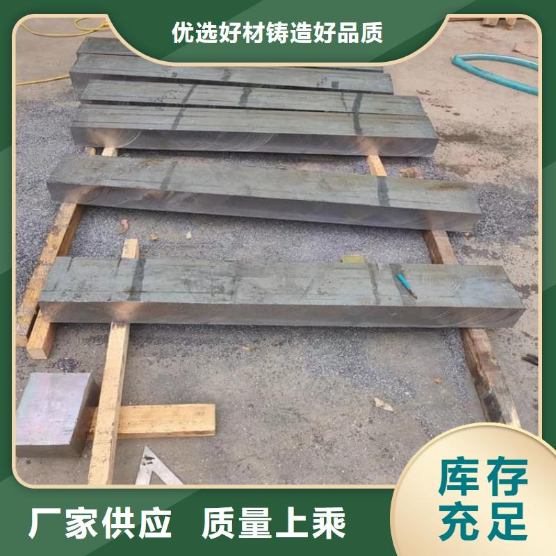 电梯配重铅块-电梯配重铅块可信赖