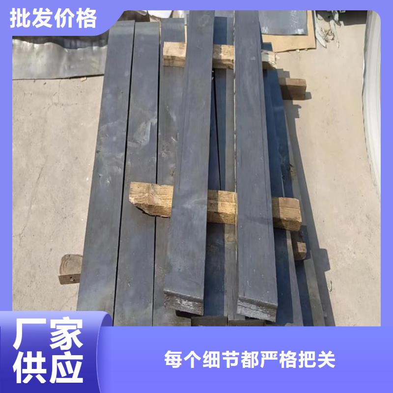 高纯铅块多年生产经验