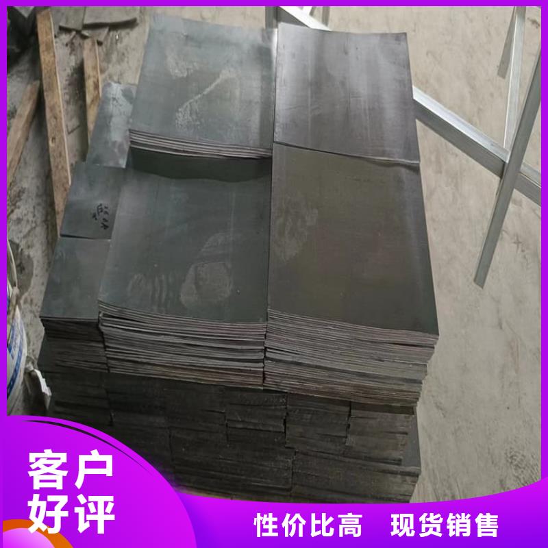 高纯度挤压铅块实业厂家
