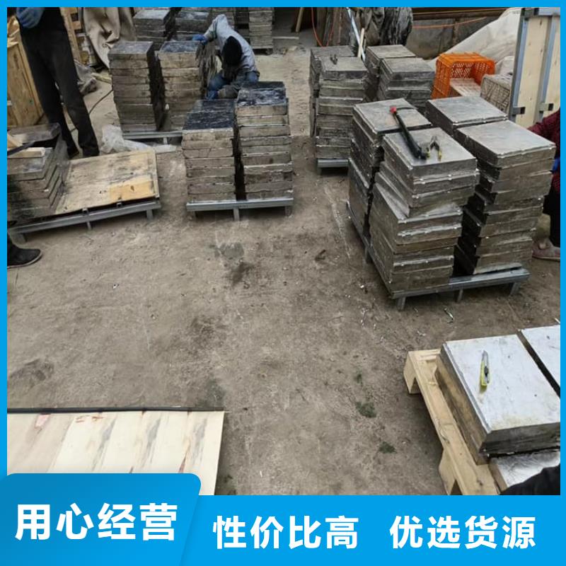 浇筑铅制品质量可靠