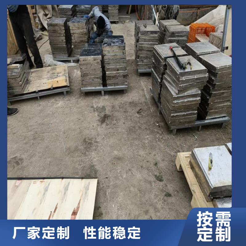 船舶平衡铅块-实体厂家