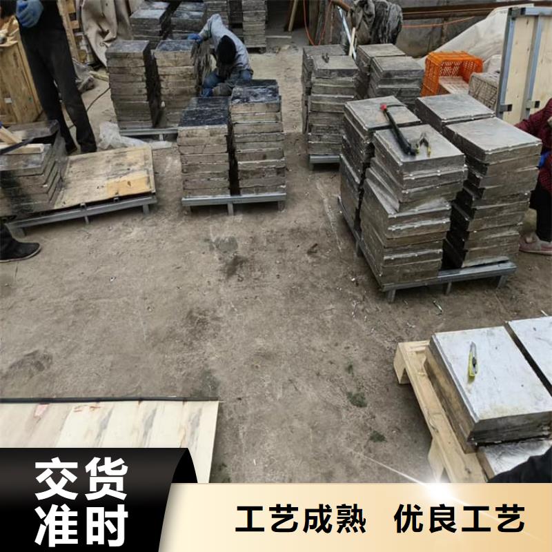 服务周到的防腐蚀铅块基地