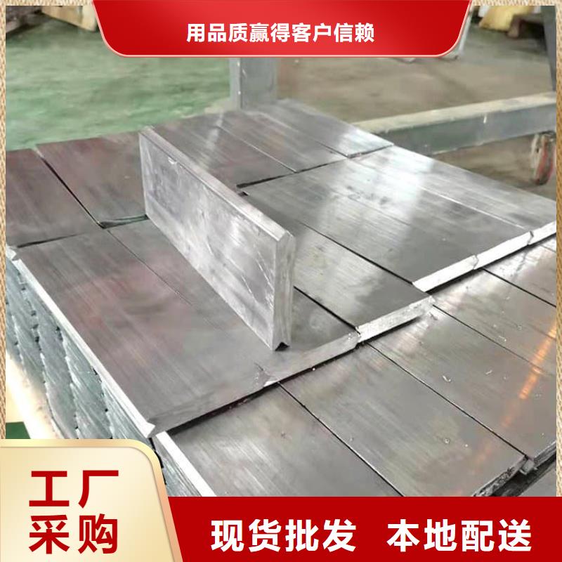 挤压工业配重铅块批发零售均可