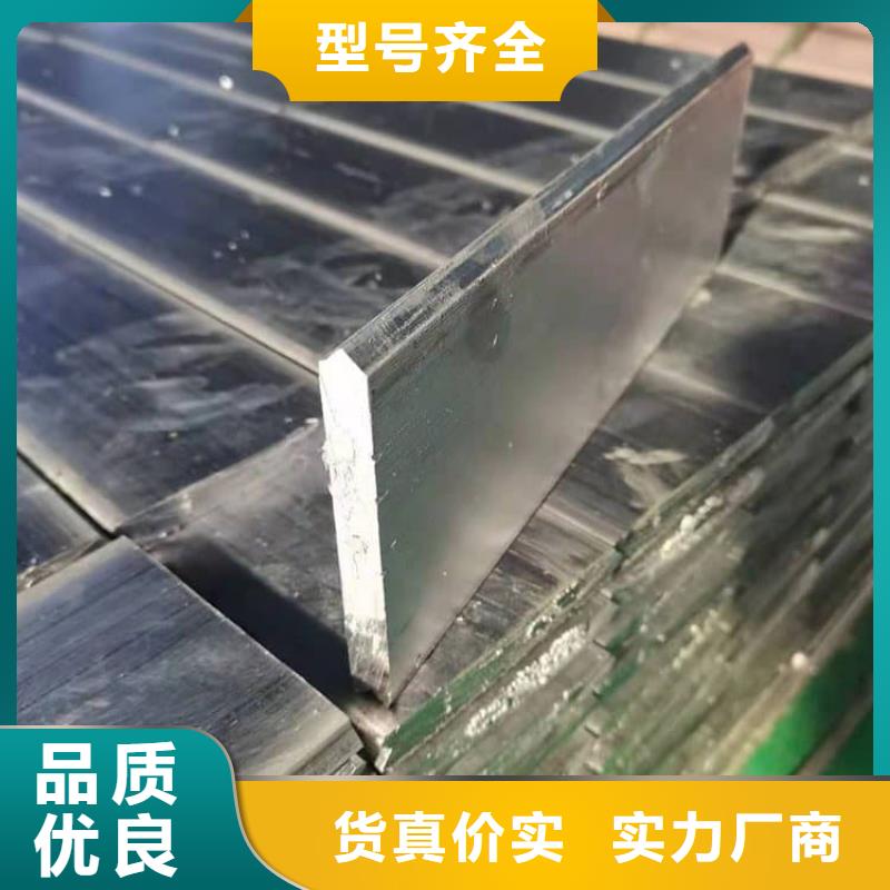 靠谱的屏蔽核辐射用铅块生产厂家