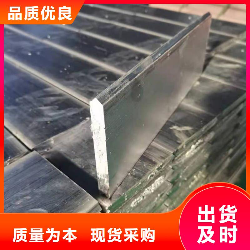 屏蔽核辐射用铅块厂家-做工精细