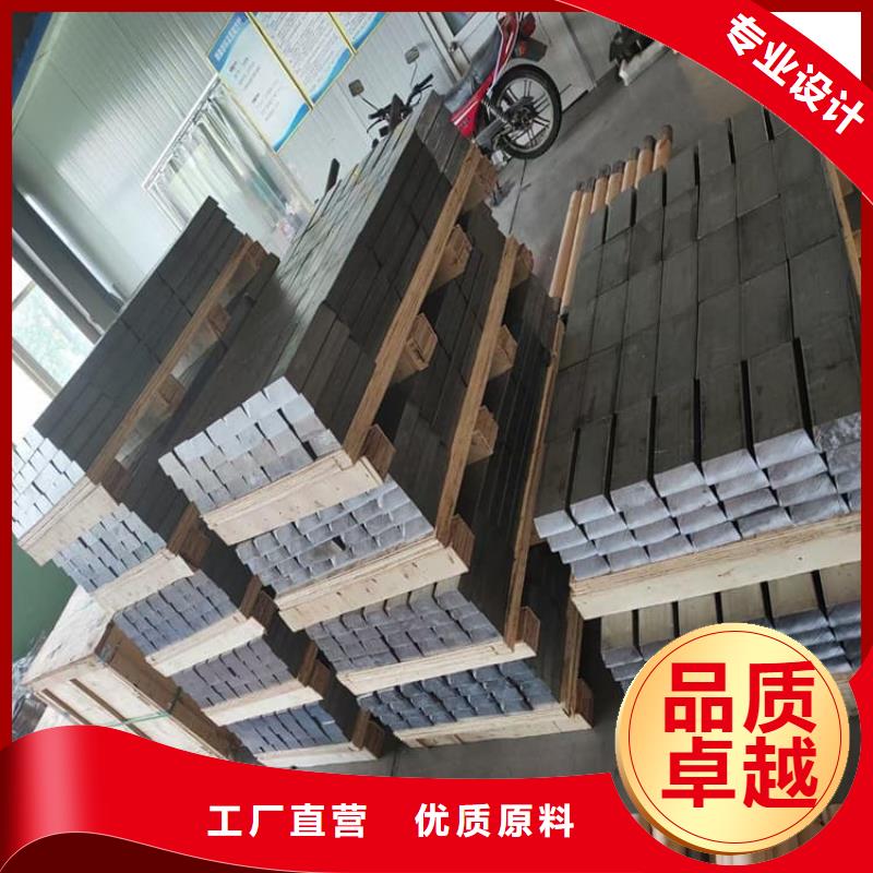 欢迎访问-电解铅锭铅块