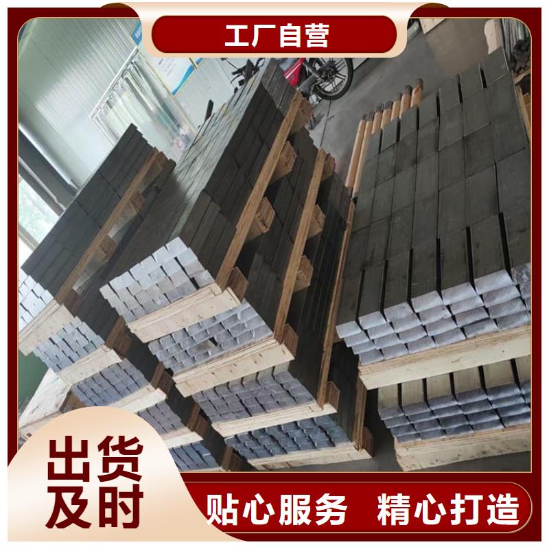 互锁式铅块-联系方式