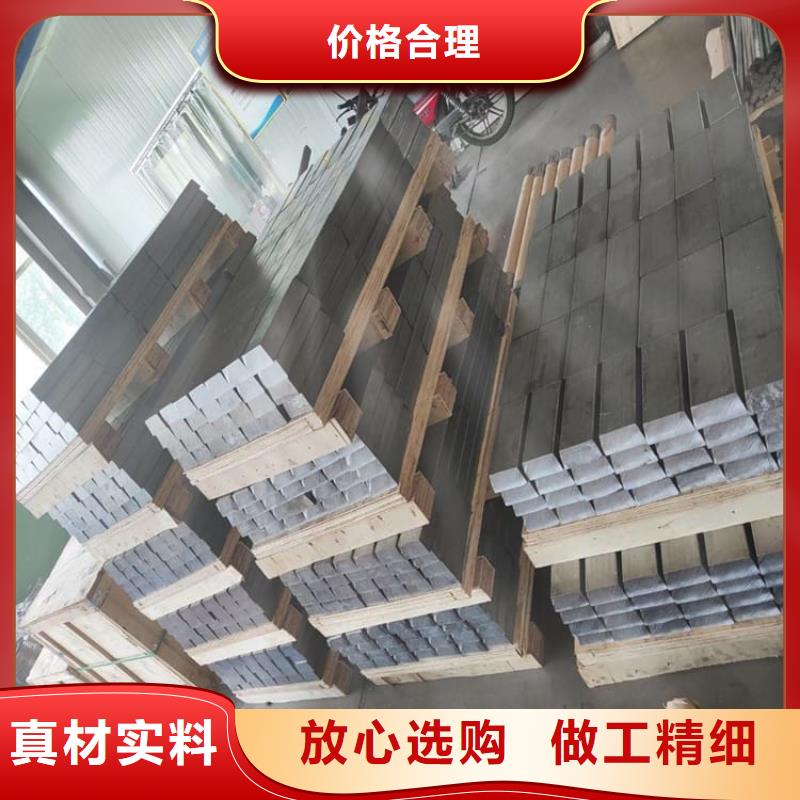 专业销售工业浇铸铅块-保质