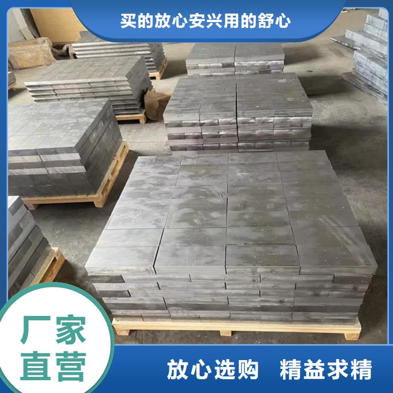服务周到的防腐蚀铅块基地