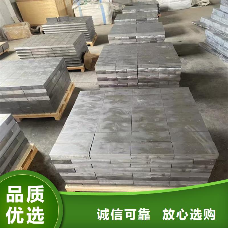 精密铅块安装