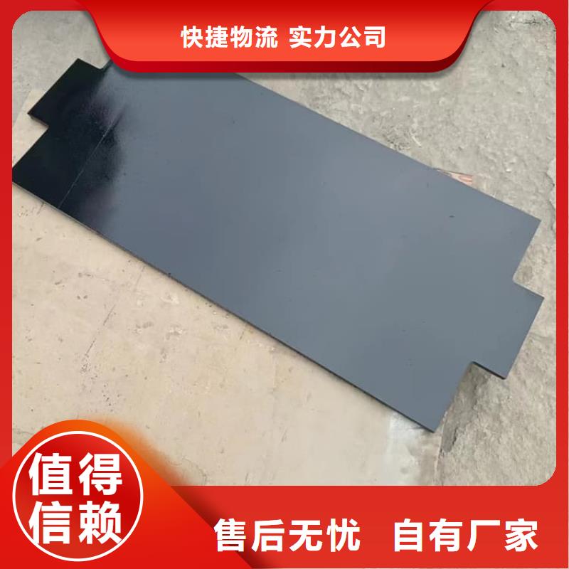 #绑腿铅块#可定制