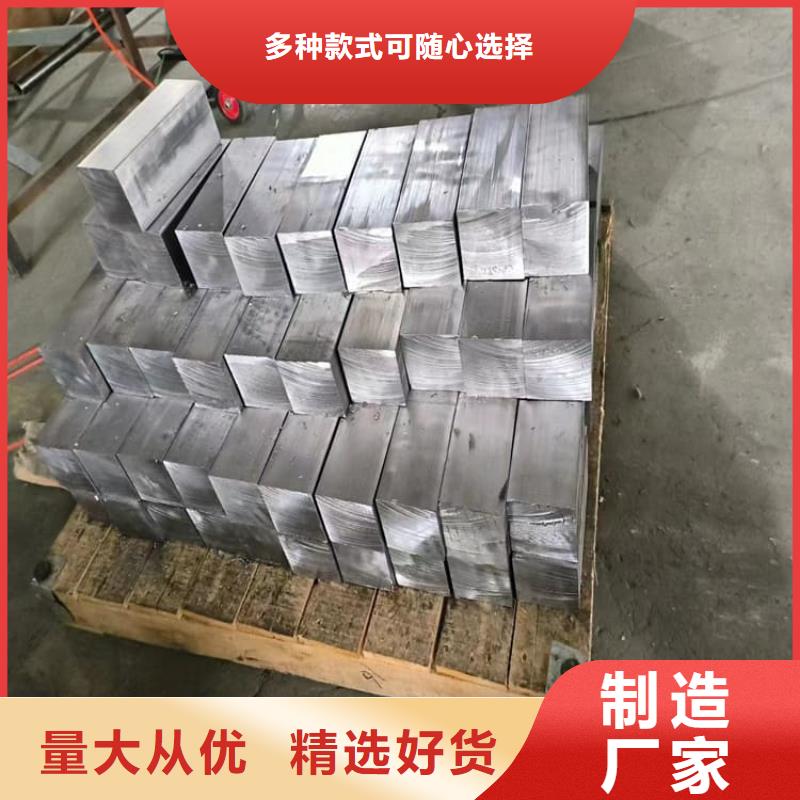 互锁式铅块可在线咨询价格