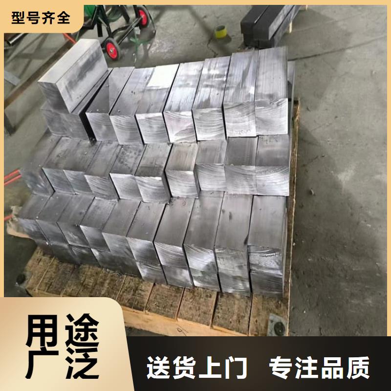 欢迎访问-电解铅锭铅块