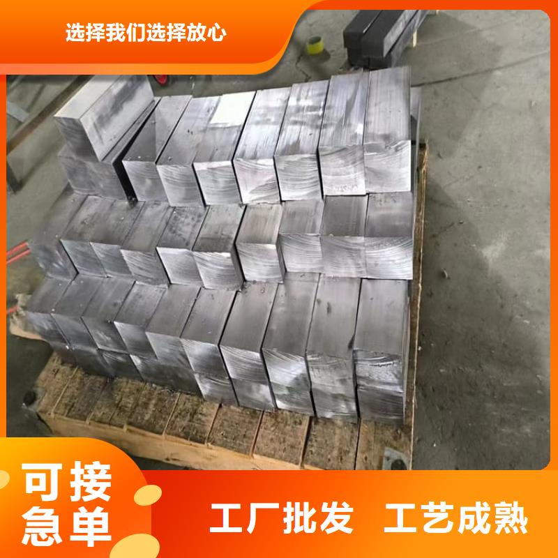 轮胎平衡铅块实体厂家