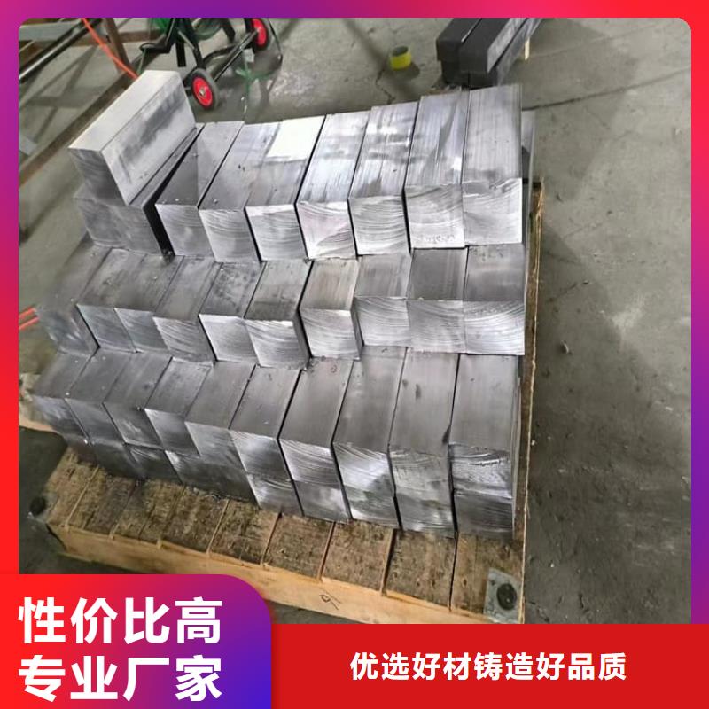 常年供应船舶平衡铅块-品牌