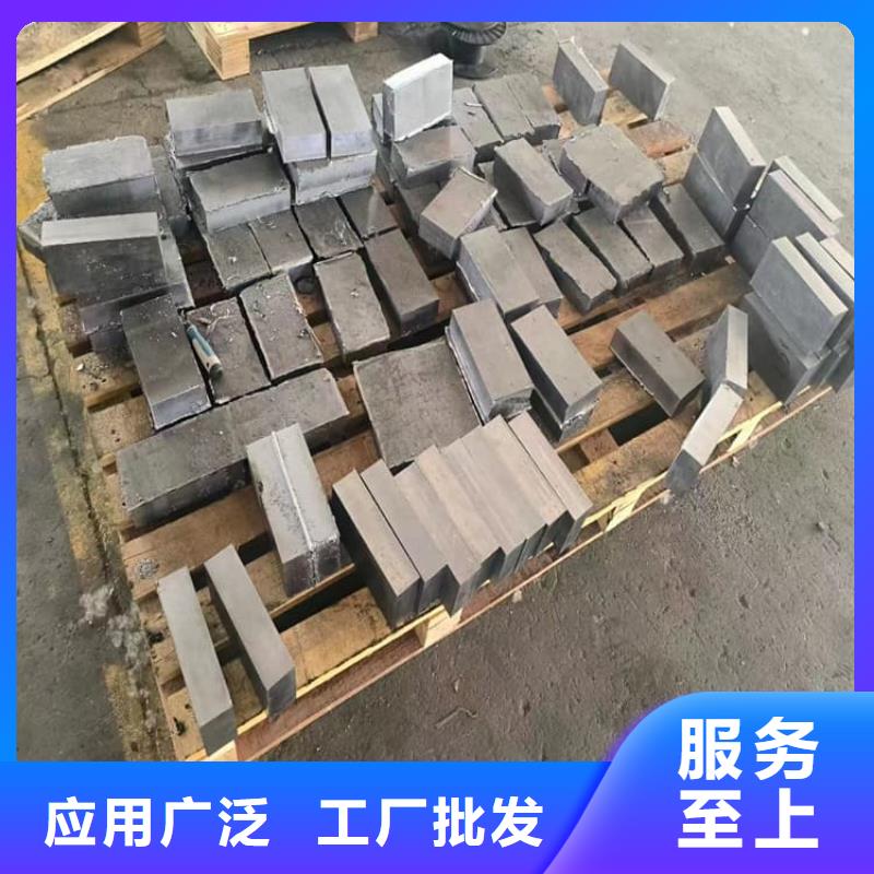 轮胎平衡铅块实体厂家