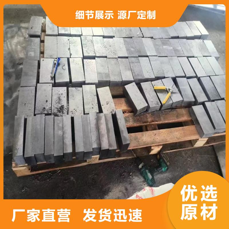 价格合理的平衡铅块批发商