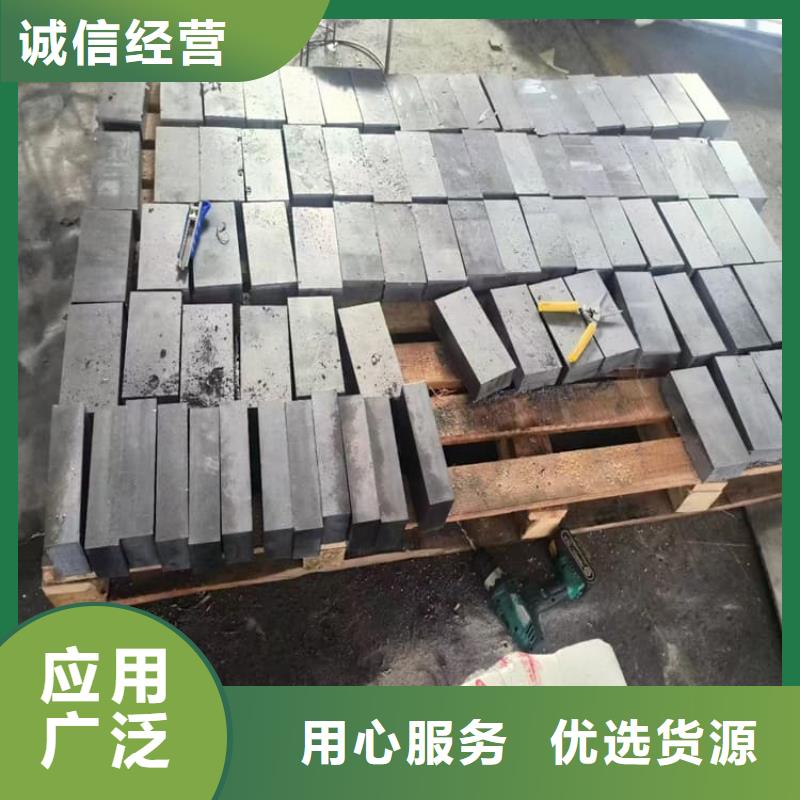 卖辐射防护铅块的实力厂家