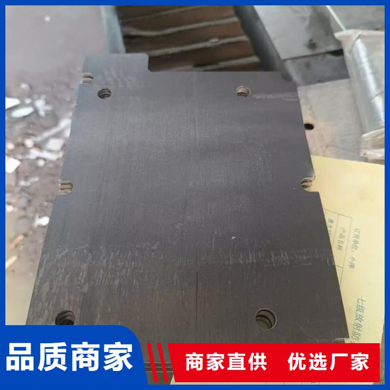 新闻：负重铅块生产厂家