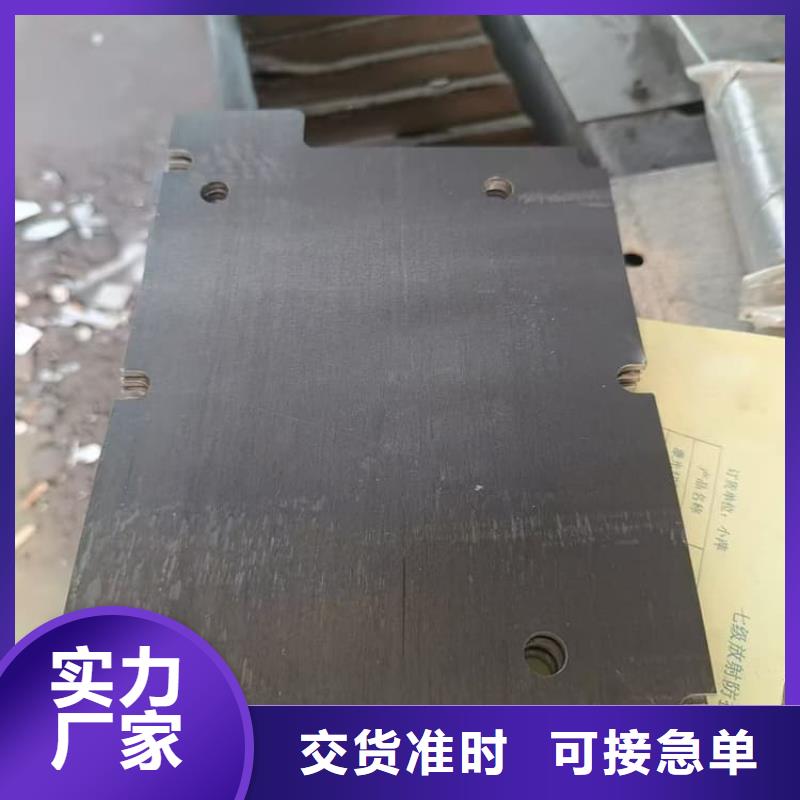 #动车平衡铅块#欢迎来电询价