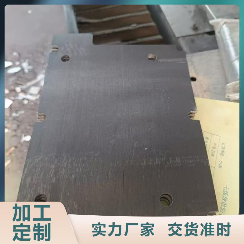 防护铅块质量优异