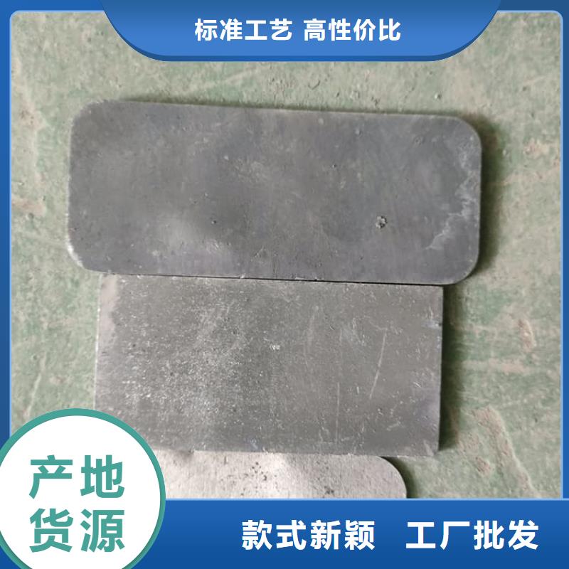 精密铅块市场报价