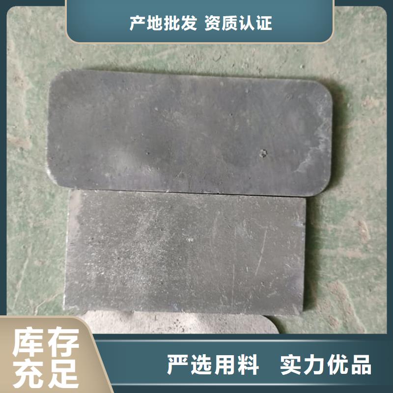 常年供应船舶平衡铅块-品牌