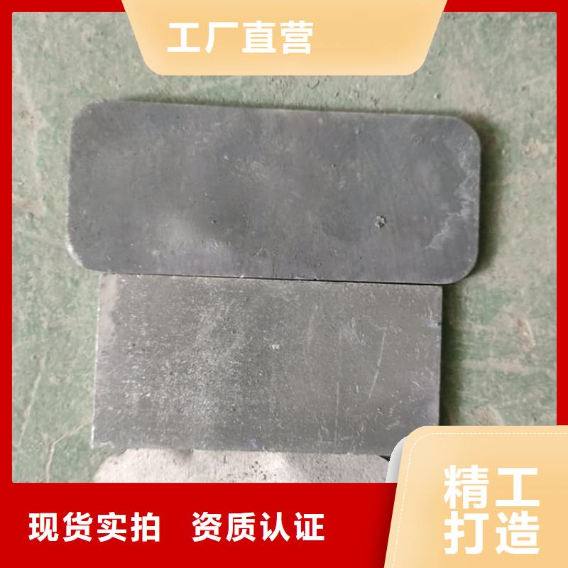 堆叠矩形铅块更多详情点击