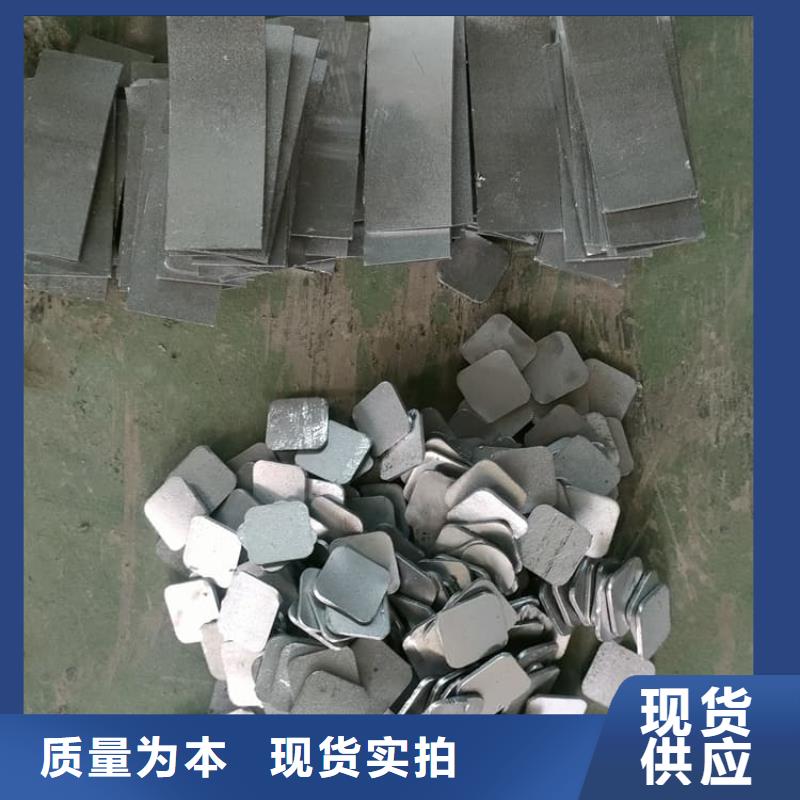 甄选：99.99%含量铅块厂家