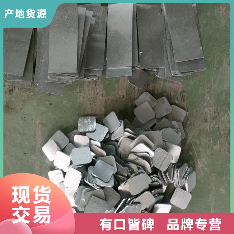 机械配重铅块直供全国品牌:本地厂家