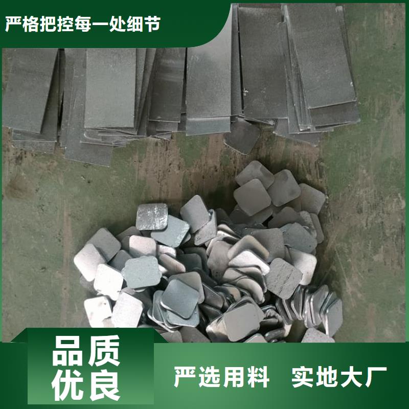 船舶重锤铅块资质全可信赖