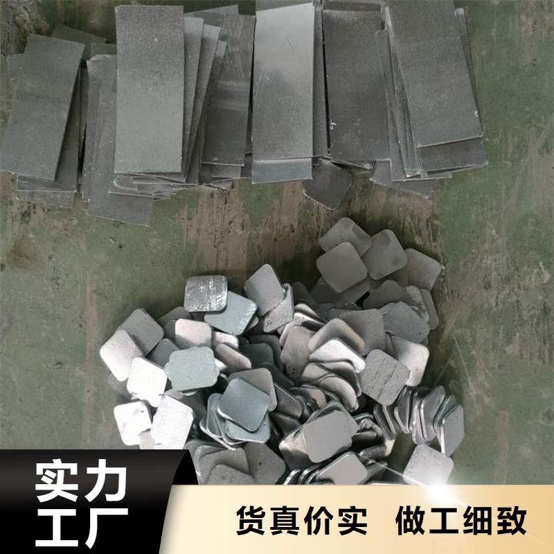 负重绑腿铅块规格齐全
