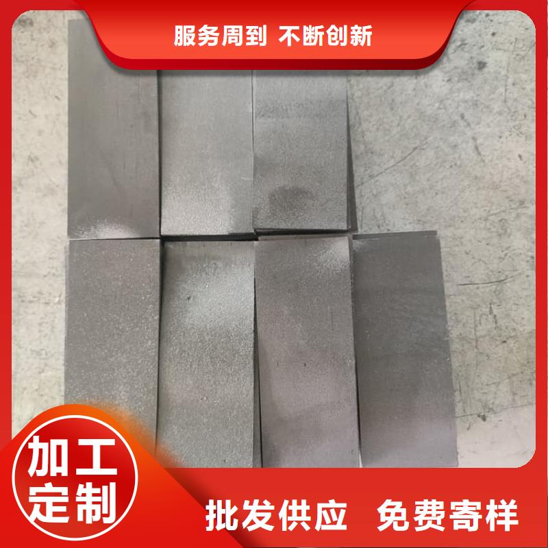甄选：船舶配重铅块厂家