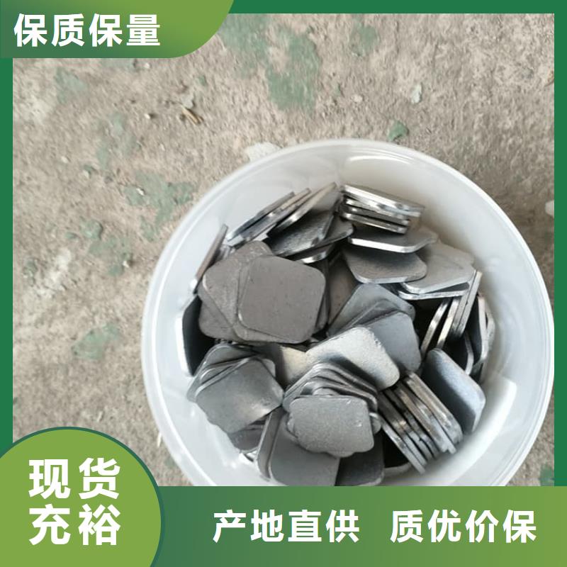 辐射防护铅块优质供货厂家