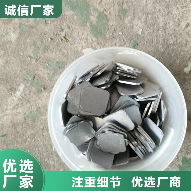 1号铅锭铅块-送货上门