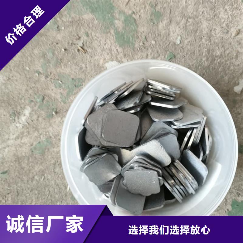轮胎平衡铅块实体厂家