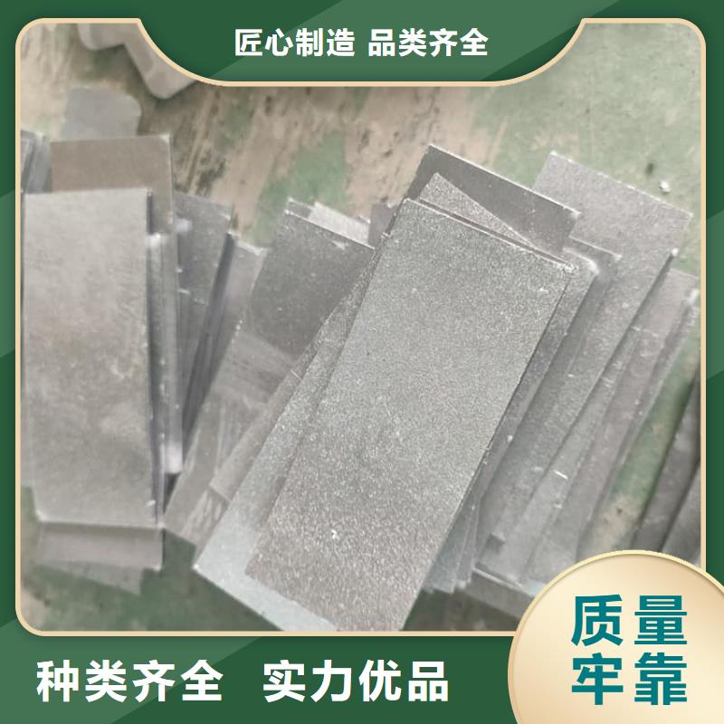 高品质电解铅块_电解铅块厂商