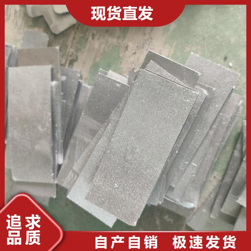 绑腿铅块厂家长期供应