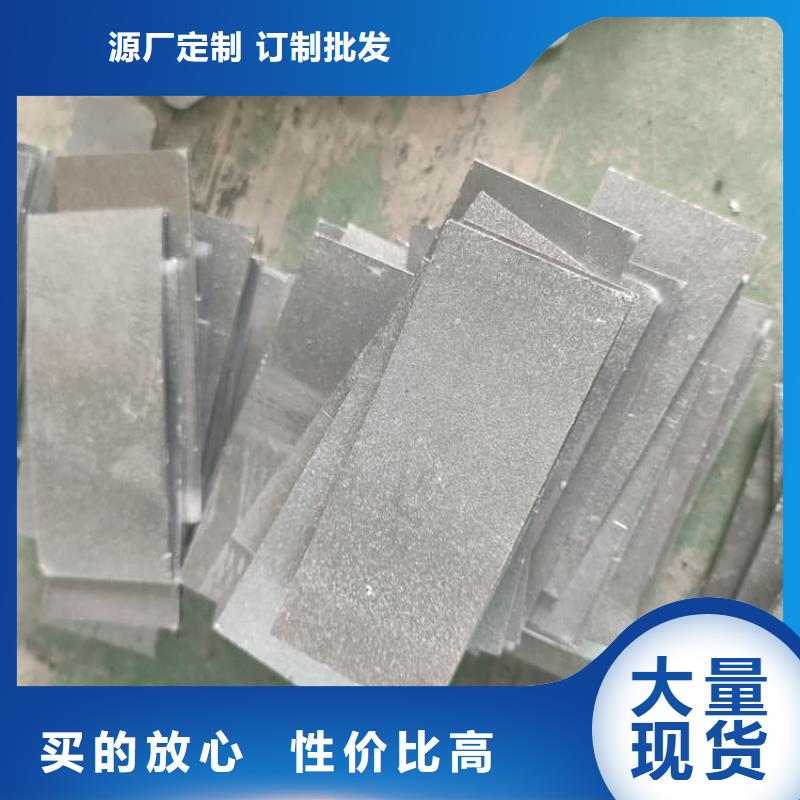 船舶重锤铅块资质全可信赖