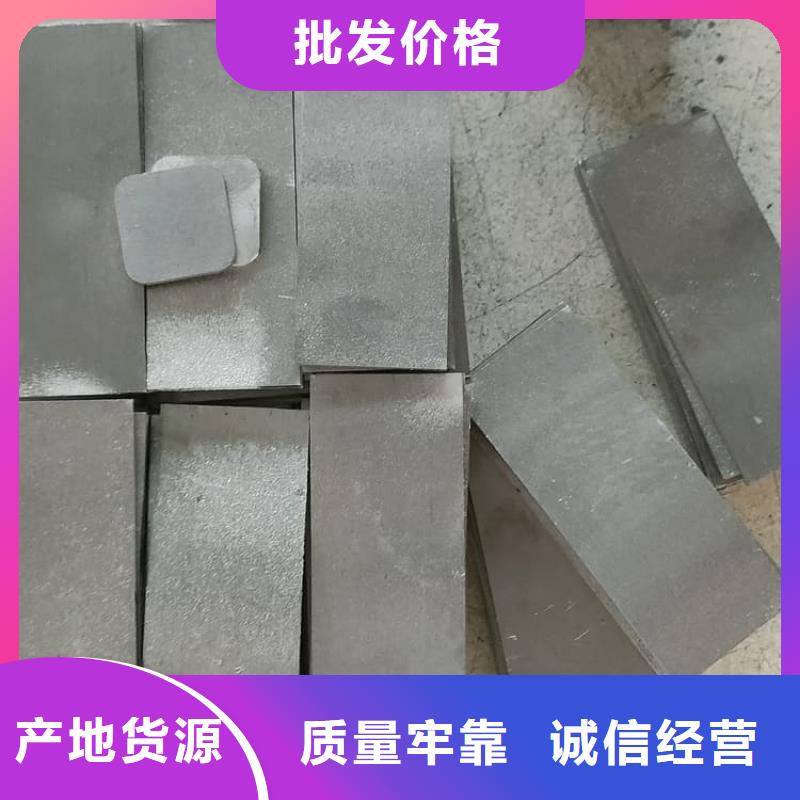 服务周到的窗帘铅块经销商