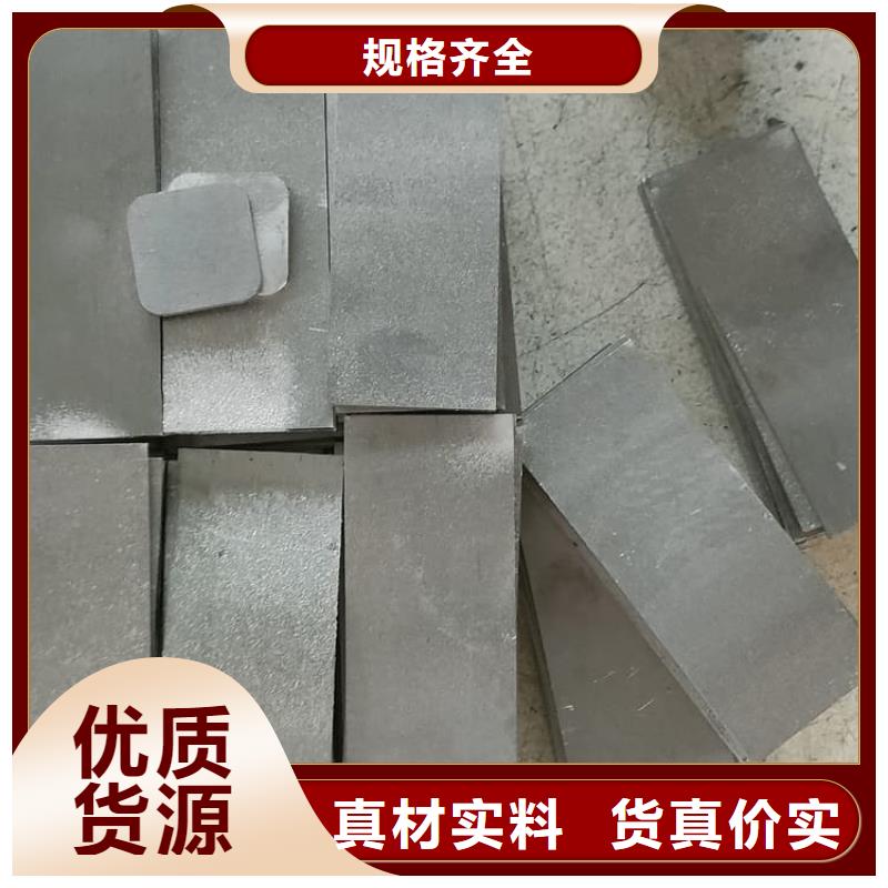 买轮胎平衡铅块必看-质量有保障