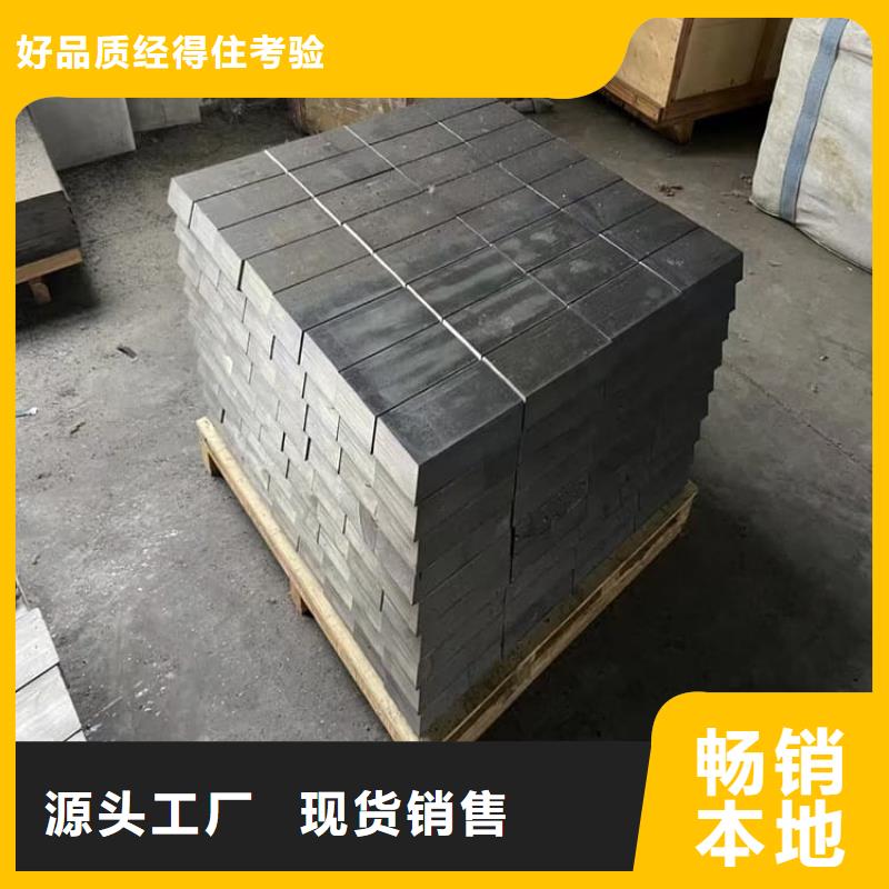 工业探伤室铅块老品牌高品质