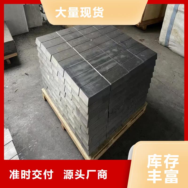 常年供应工业墙体防辐射铅块-大型厂家